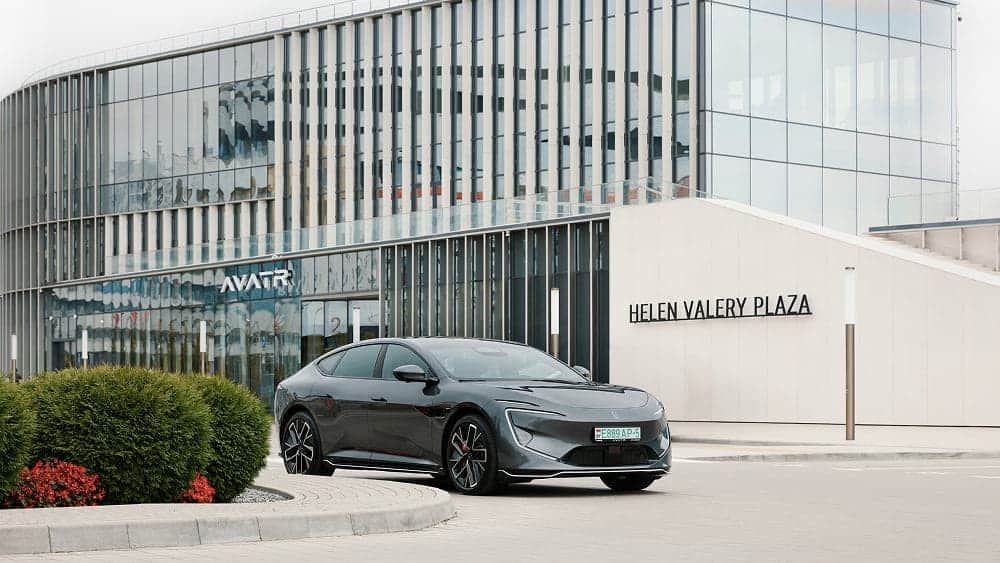 Автосалон AVATR