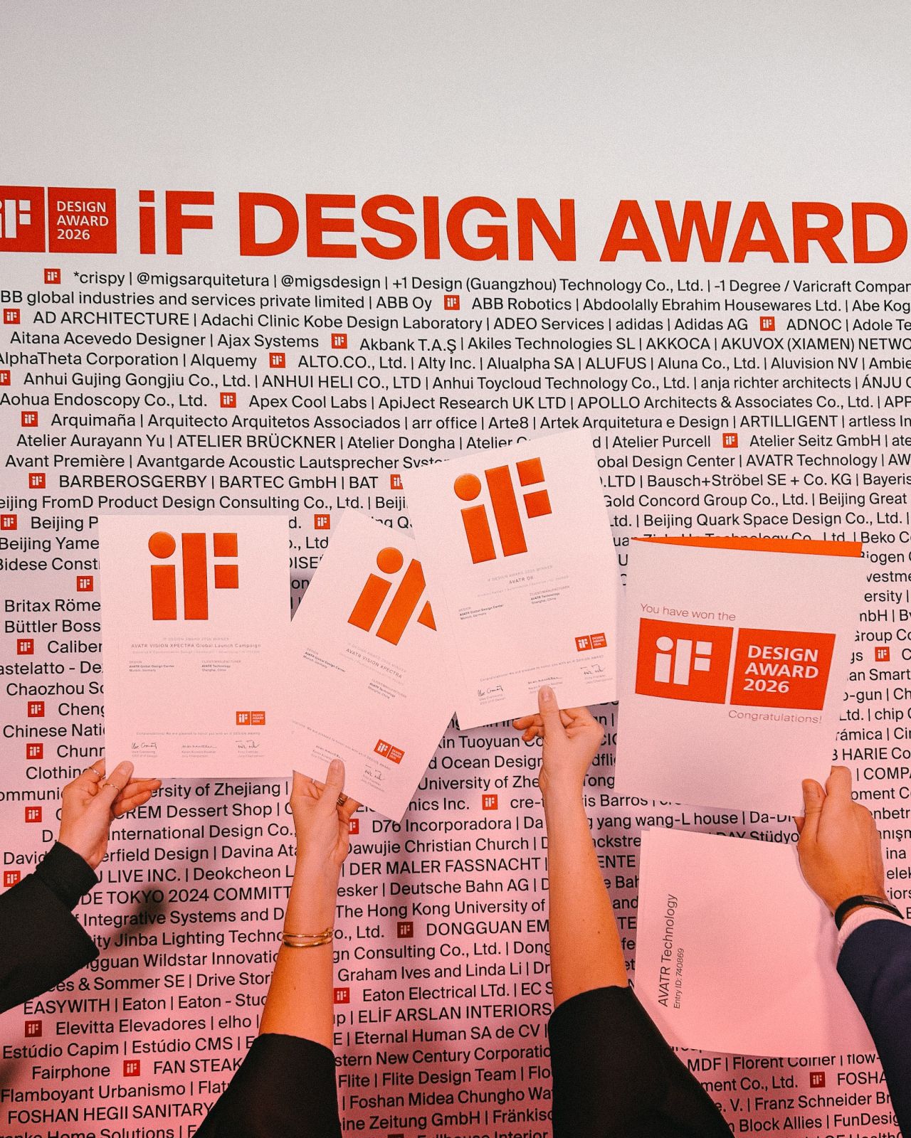 Церемония iF DESIGN AWARD 2026